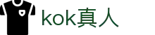 kok真人 - (中国)宁波kok真人控股有限责任公司欢迎您